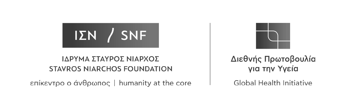 GHI SNF Logo combo 2025 grayscale